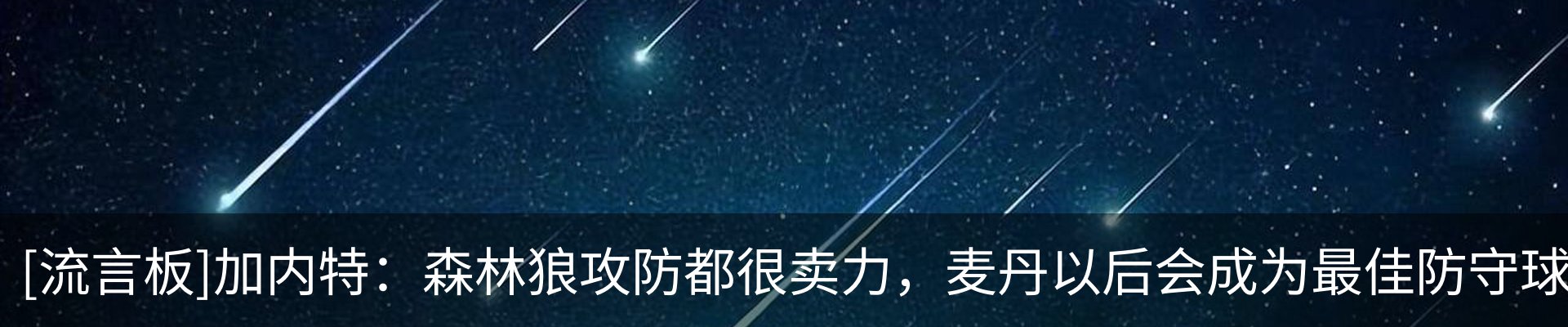 行业资讯
